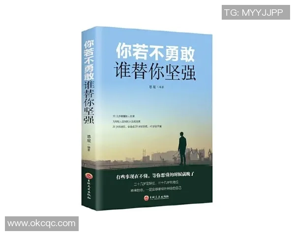 李芳的DOTA2生涯回顾与未来展望对话录